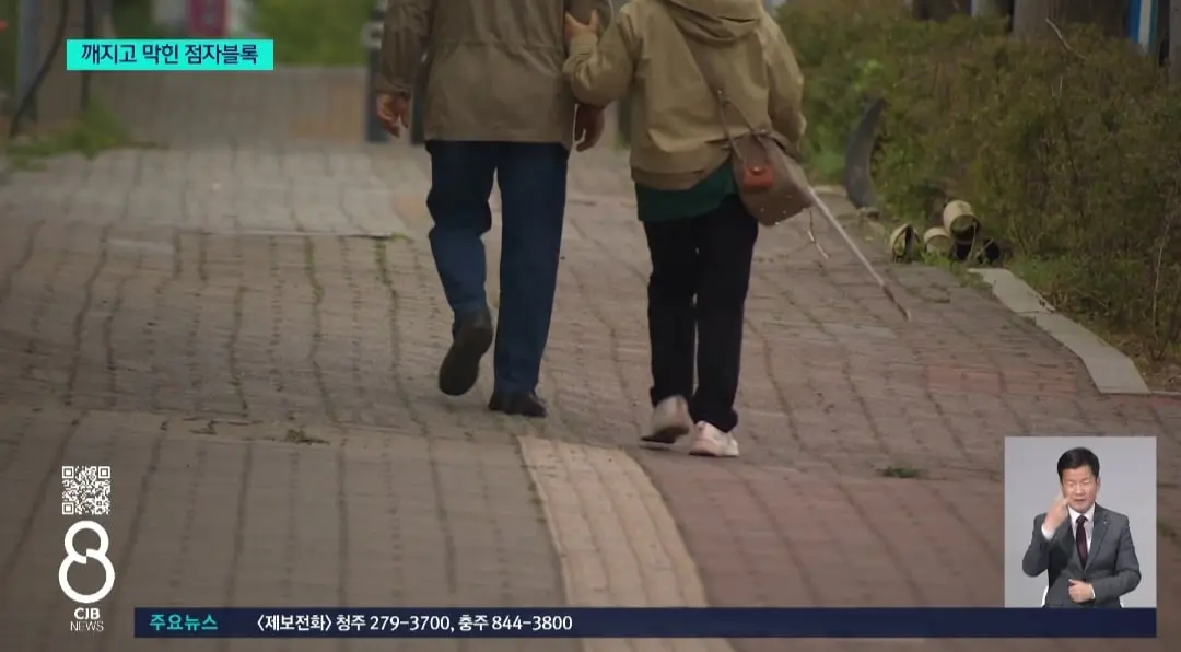Screenshot_20260827_182847_NAVER.jpg