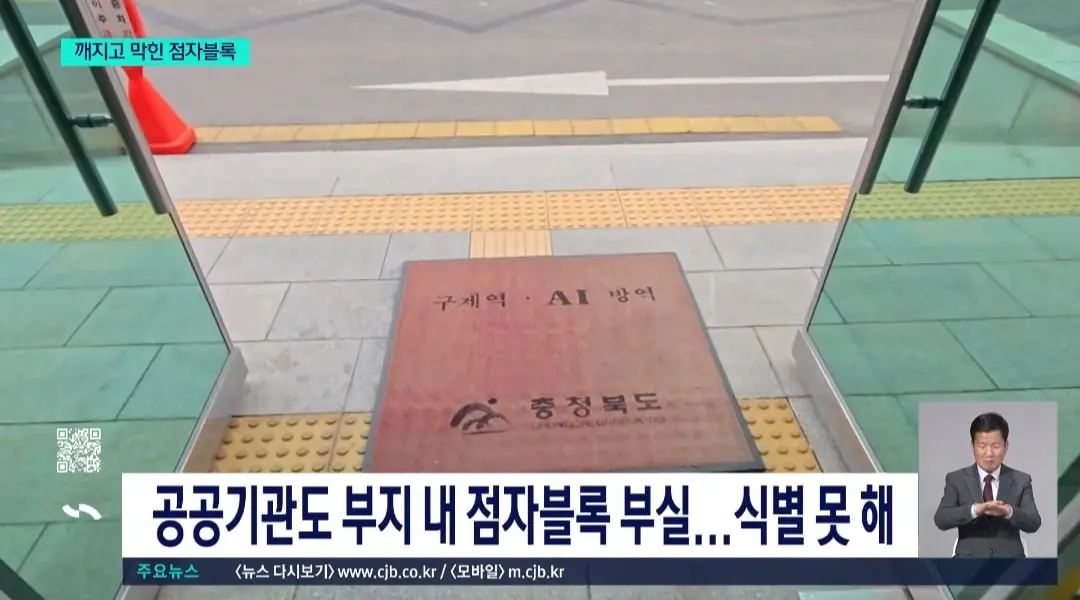 Screenshot_20260827_182841_NAVER.jpg