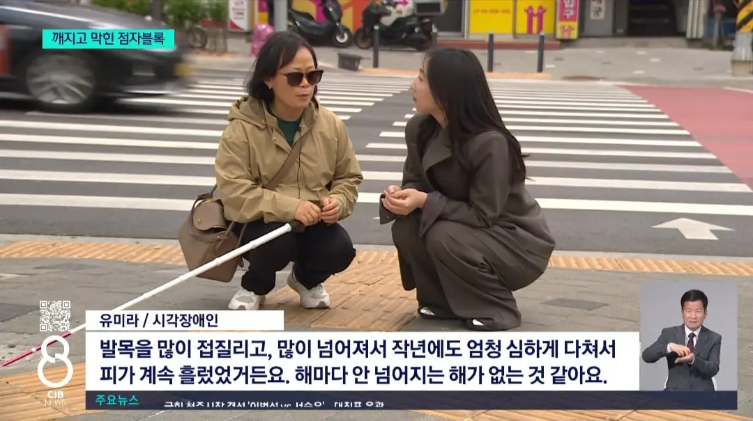 Screenshot_20260827_182907_NAVER.jpg