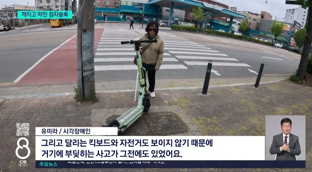 Screenshot_20260827_182713_NAVER.jpg