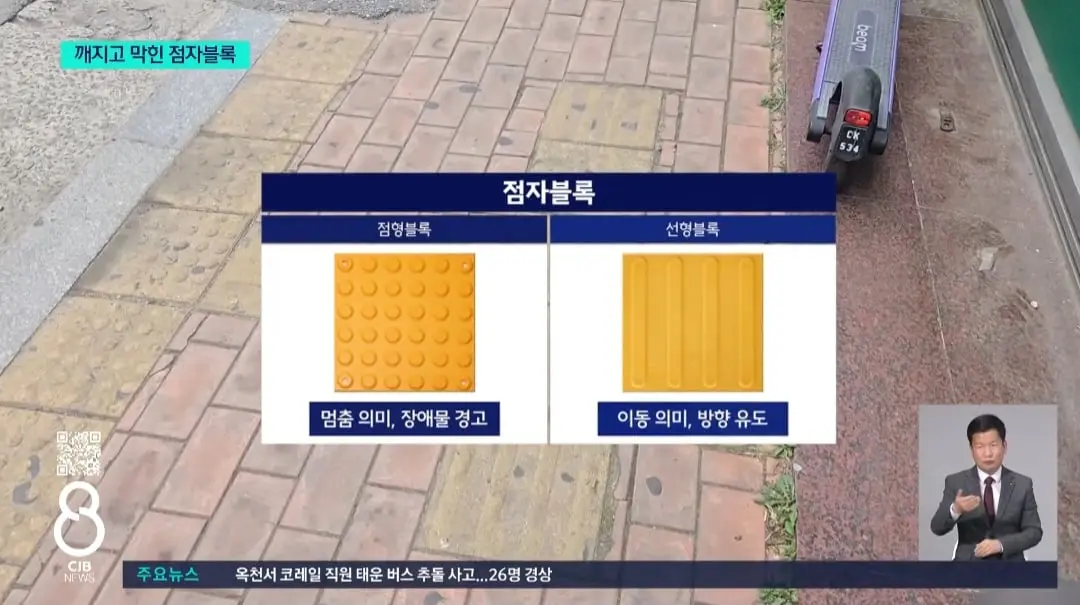Screenshot_20260827_182819_NAVER.jpg