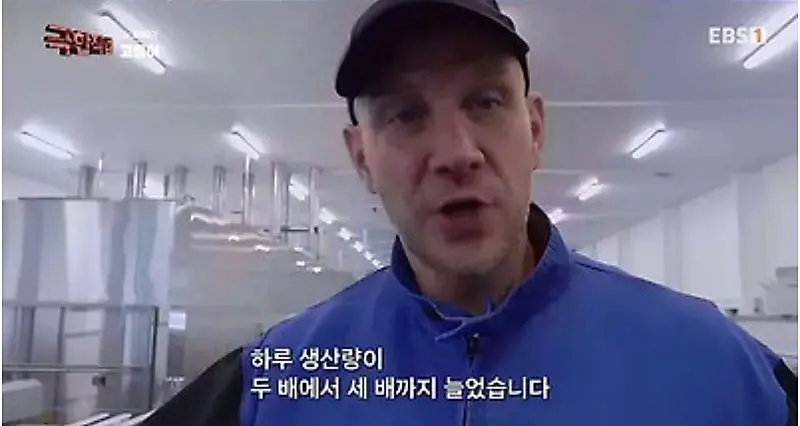 노르웨이에서 고등어 가시 제거하는 방법.jpg