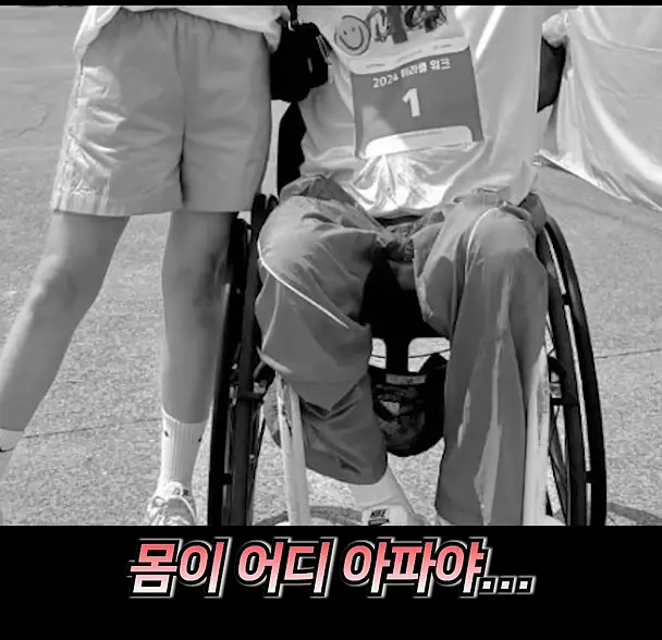 videoframe_15229.png