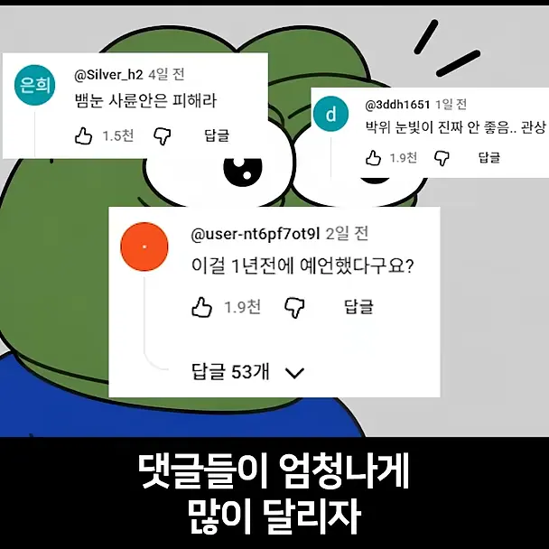 videoframe_34184.png
