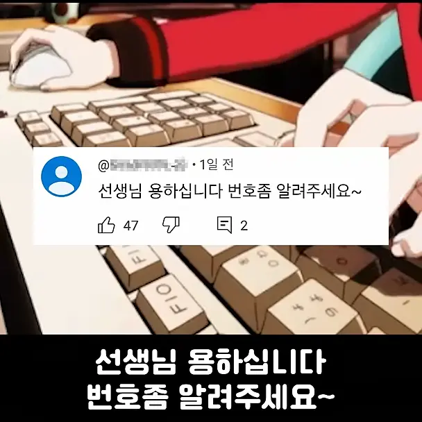 videoframe_31340.png