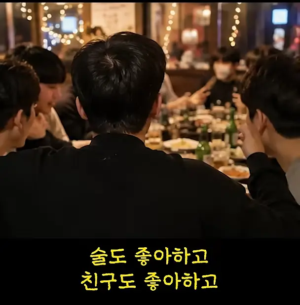 videoframe_11062.png