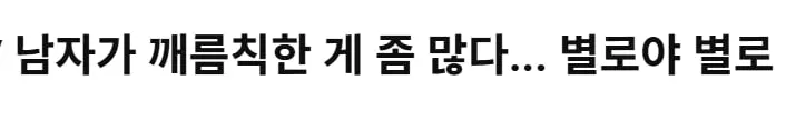 스크린샷_28-8-2026_142318_www.youtube.com.jpeg