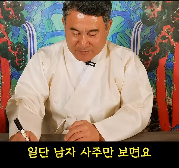 videoframe_8610.png