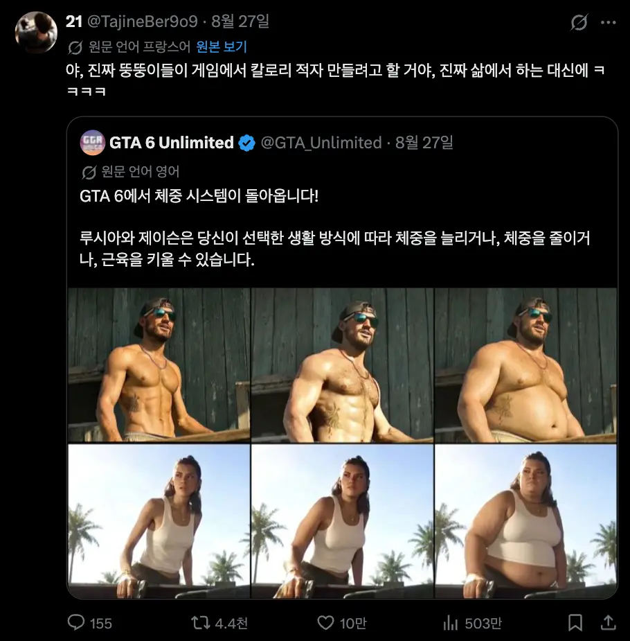 스크린샷 2026-08-28 22.29.46.png
