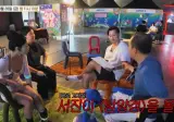 밤양갱을 모르는 이서진