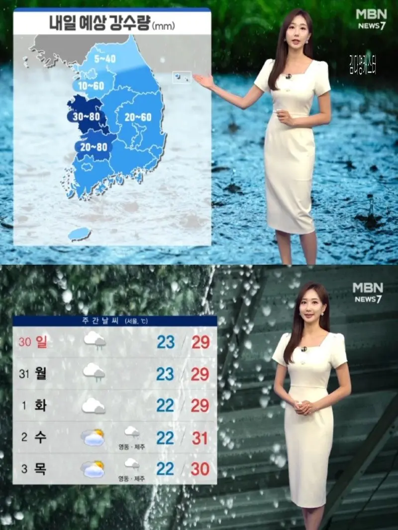 저녁21.jpg