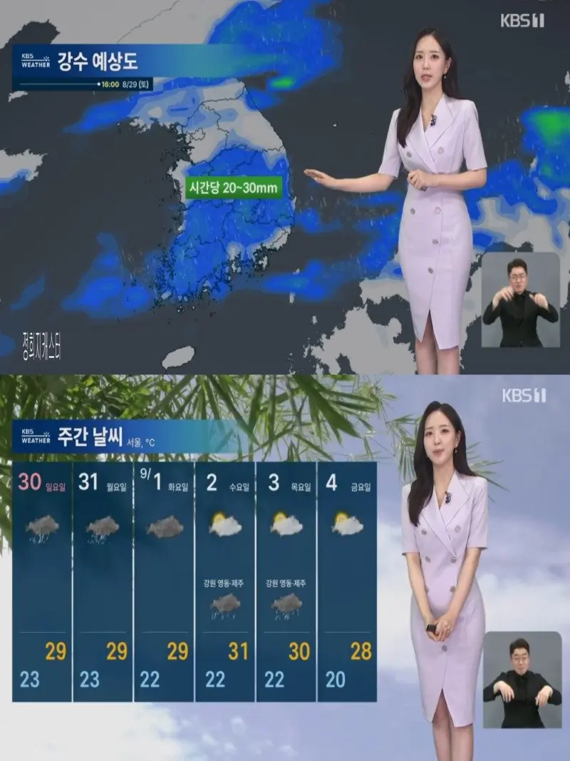 저녁13.jpg
