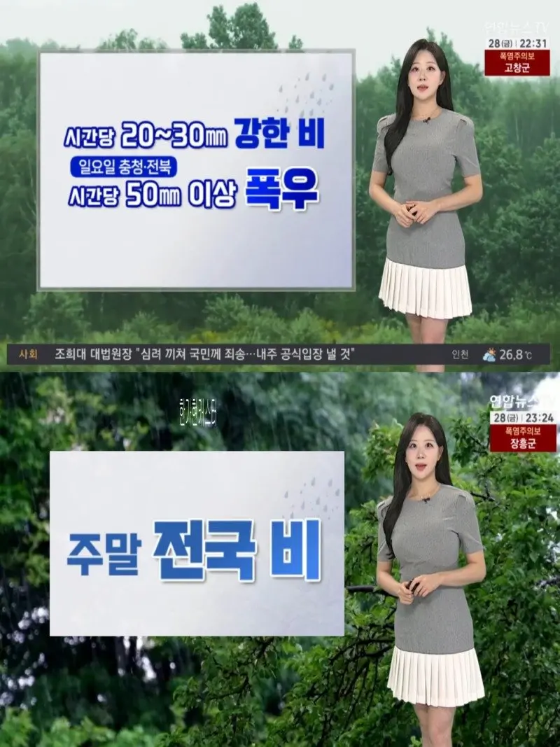 저녁04.jpg