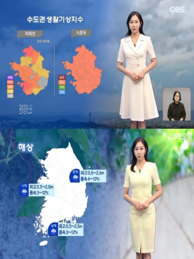 저녁22.jpg