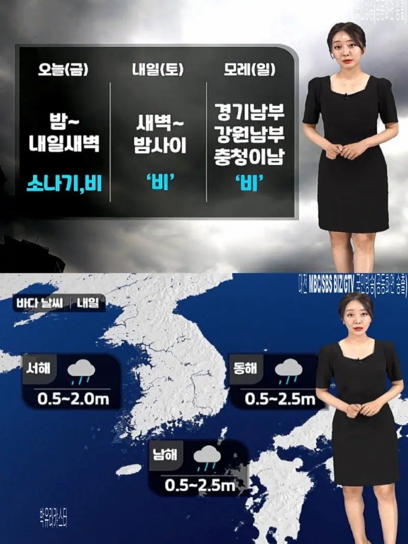 저녁10.jpg