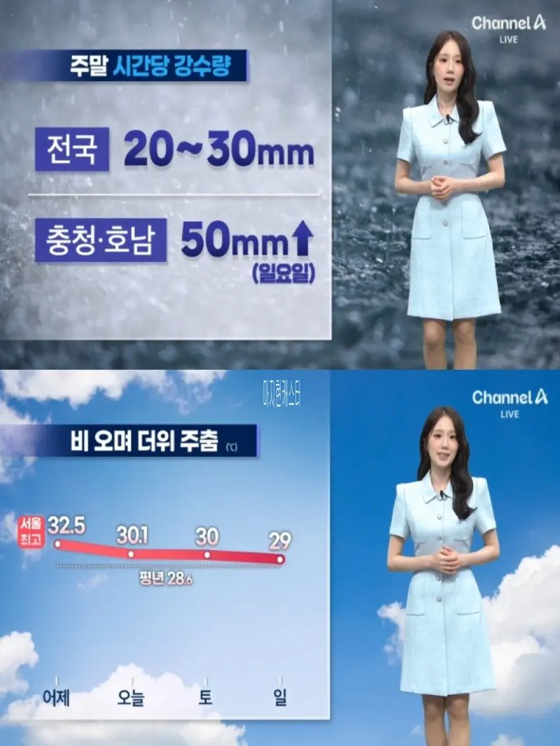 저녁20.jpg