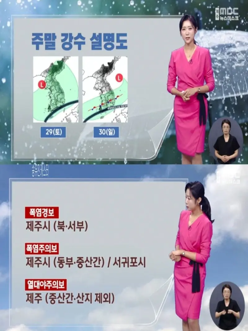 저녁11.jpg