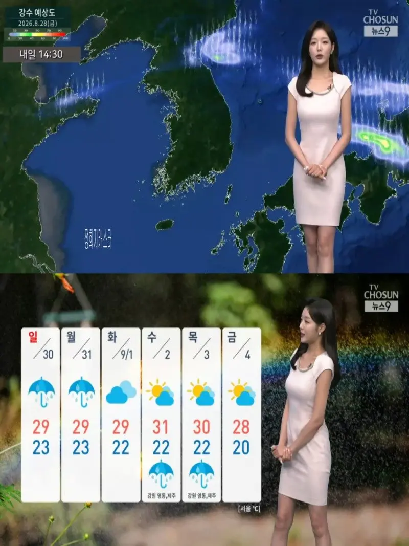저녁23.jpg