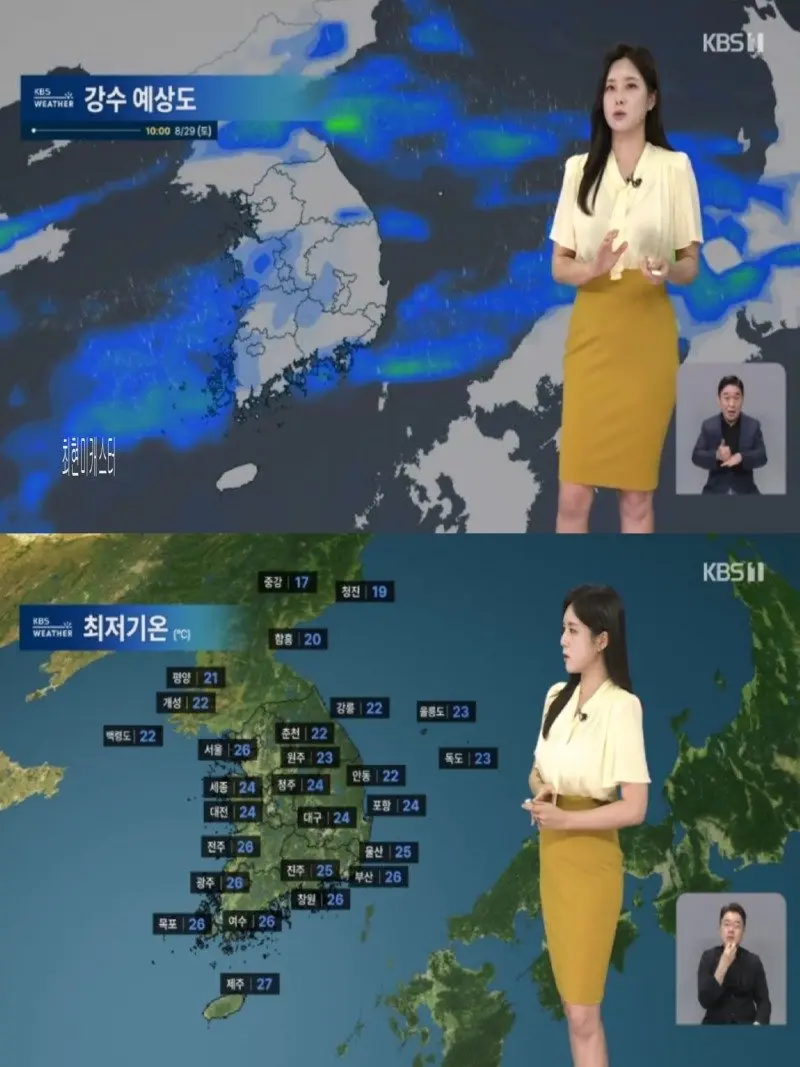 저녁12.jpg