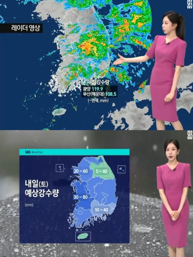 저녁14.jpg