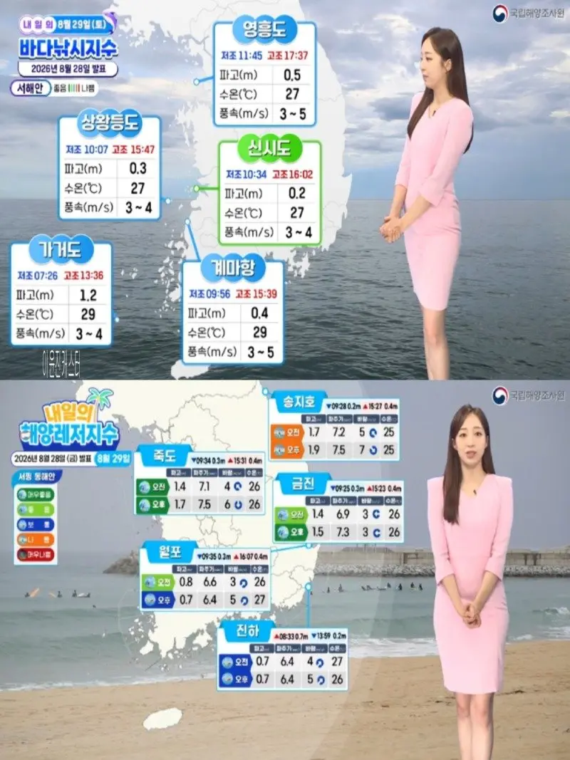 저녁05.jpg