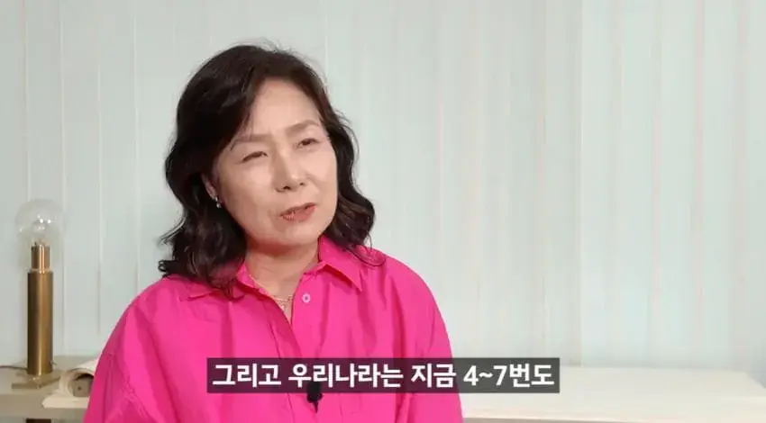 image.png 한달에 21번 사정해라