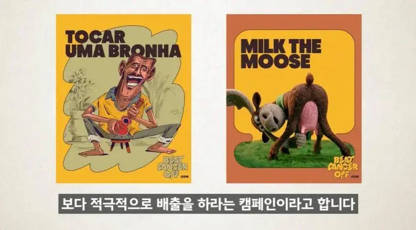 image.png 한달에 21번 사정해라