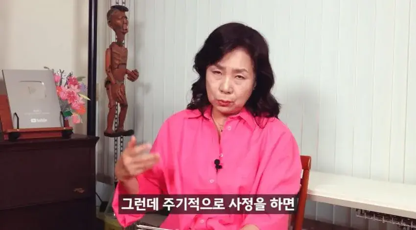 image.png 한달에 21번 사정해라