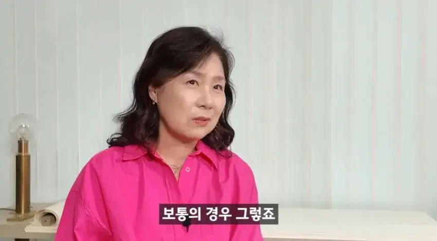 image.png 한달에 21번 사정해라