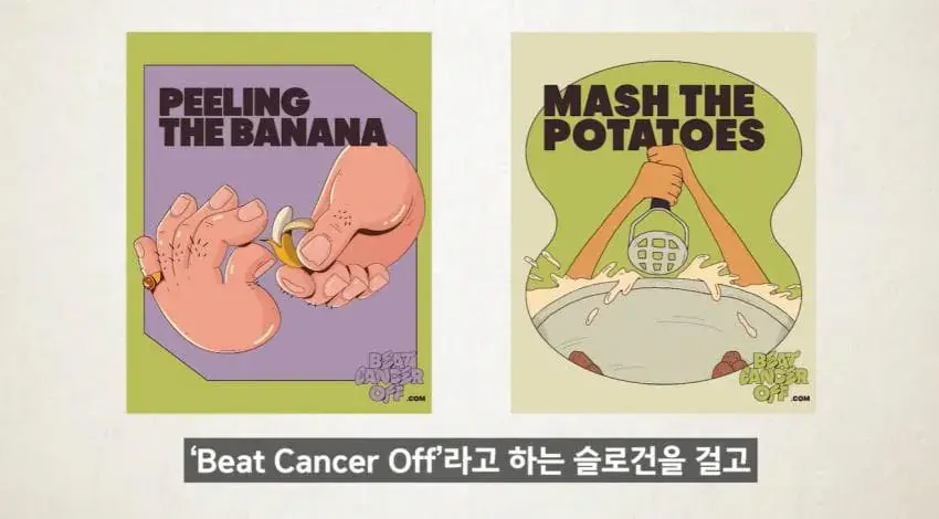 image.png 한달에 21번 사정해라