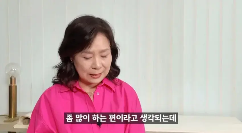 image.png 한달에 21번 사정해라