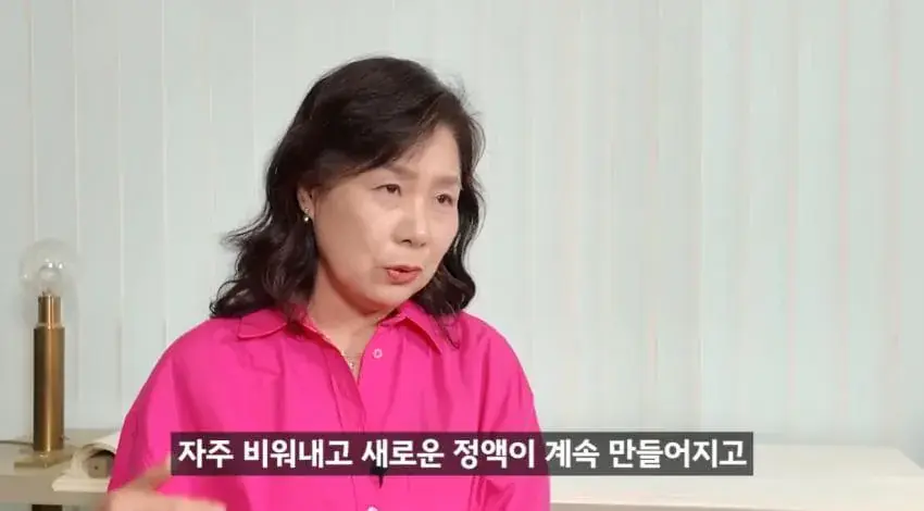 image.png 한달에 21번 사정해라