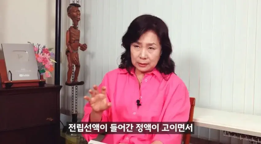 image.png 한달에 21번 사정해라