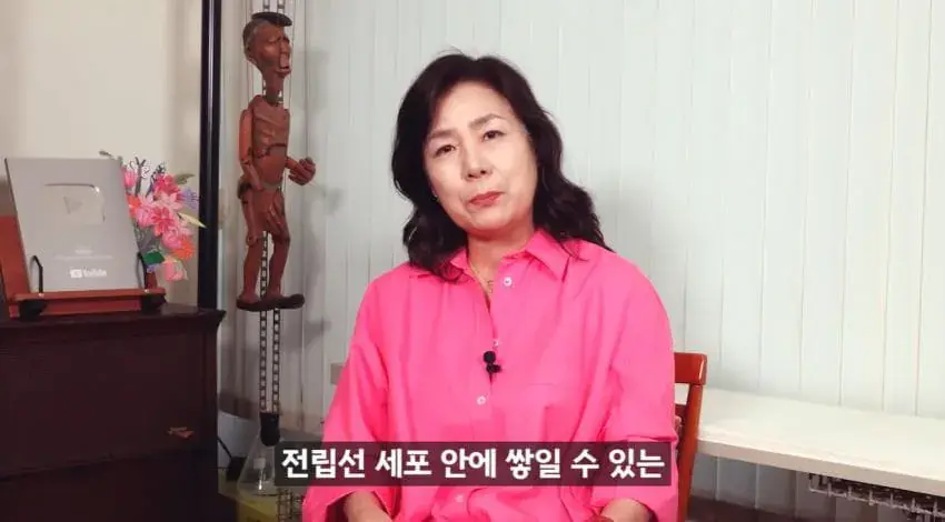 image.png 한달에 21번 사정해라