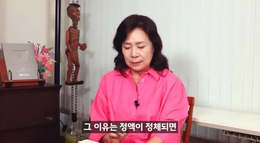 image.png 한달에 21번 사정해라