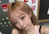전 시그니처 지원