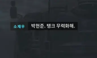 스크린샷 2026-08-29 001427.png