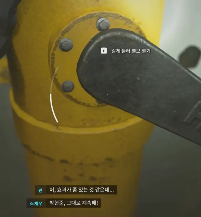 스크린샷 2026-08-28 235750.png
