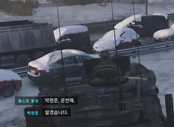 스크린샷 2026-08-28 235453.png