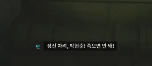 스크린샷 2026-08-28 235814.png