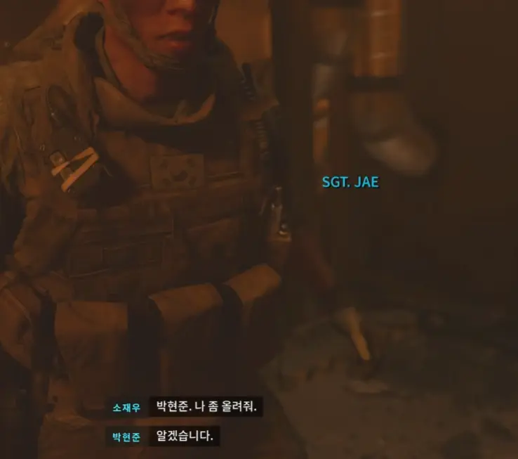 스크린샷 2026-08-28 235908.png