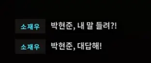 스크린샷 2026-08-28 235833.png