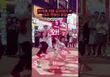 외국인들 한국인 Kpop 왜 잘 하는지 이해한다는 영상 (펌)