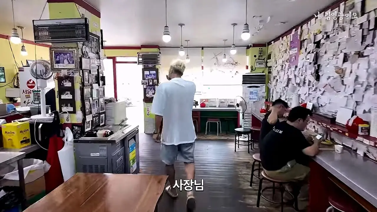 신길동 짬뽕집 개업 후 최초 기록 달성한 김영광 │ 이겨내야지 ep.2_20260828_200019.245.jpg