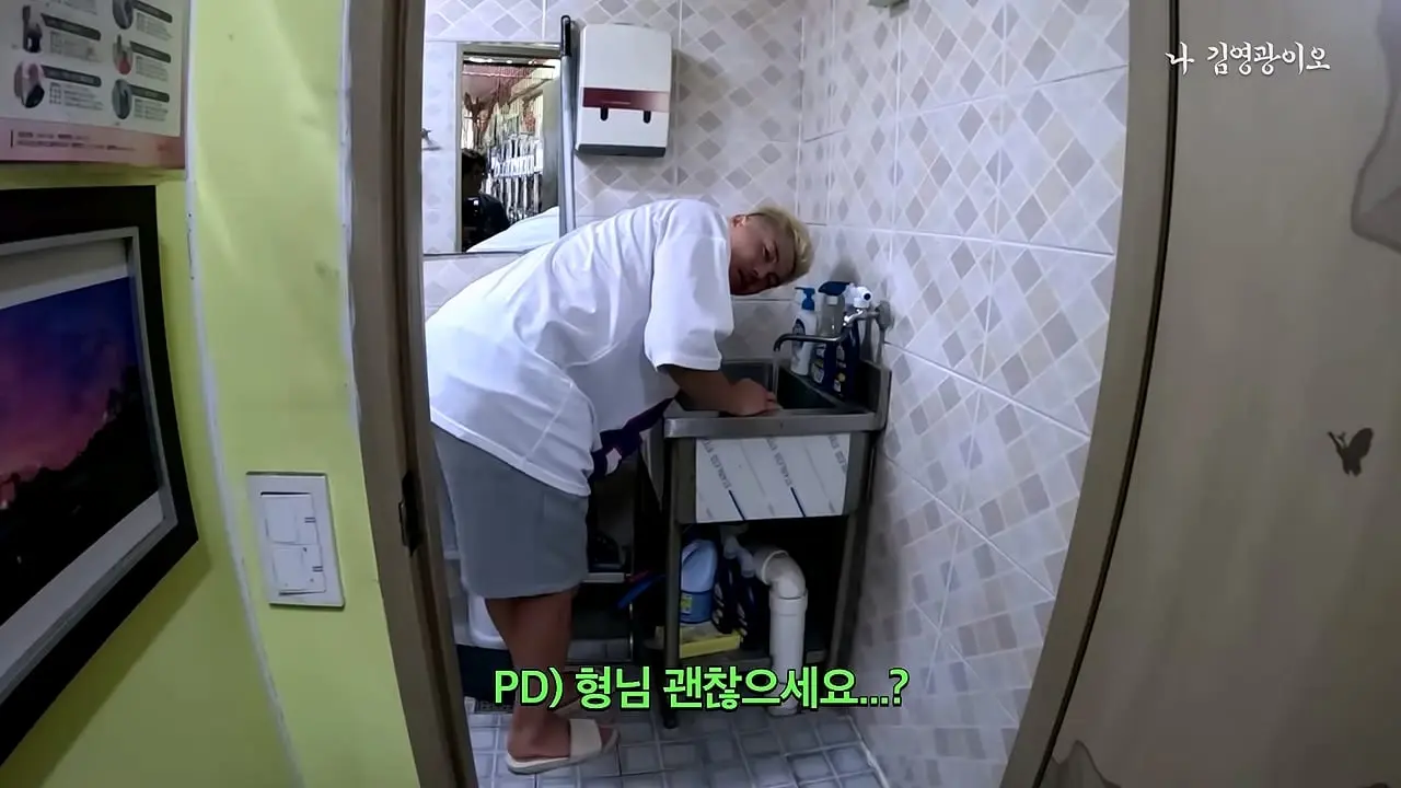 신길동 짬뽕집 개업 후 최초 기록 달성한 김영광 │ 이겨내야지 ep.2_20260828_195842.116.jpg