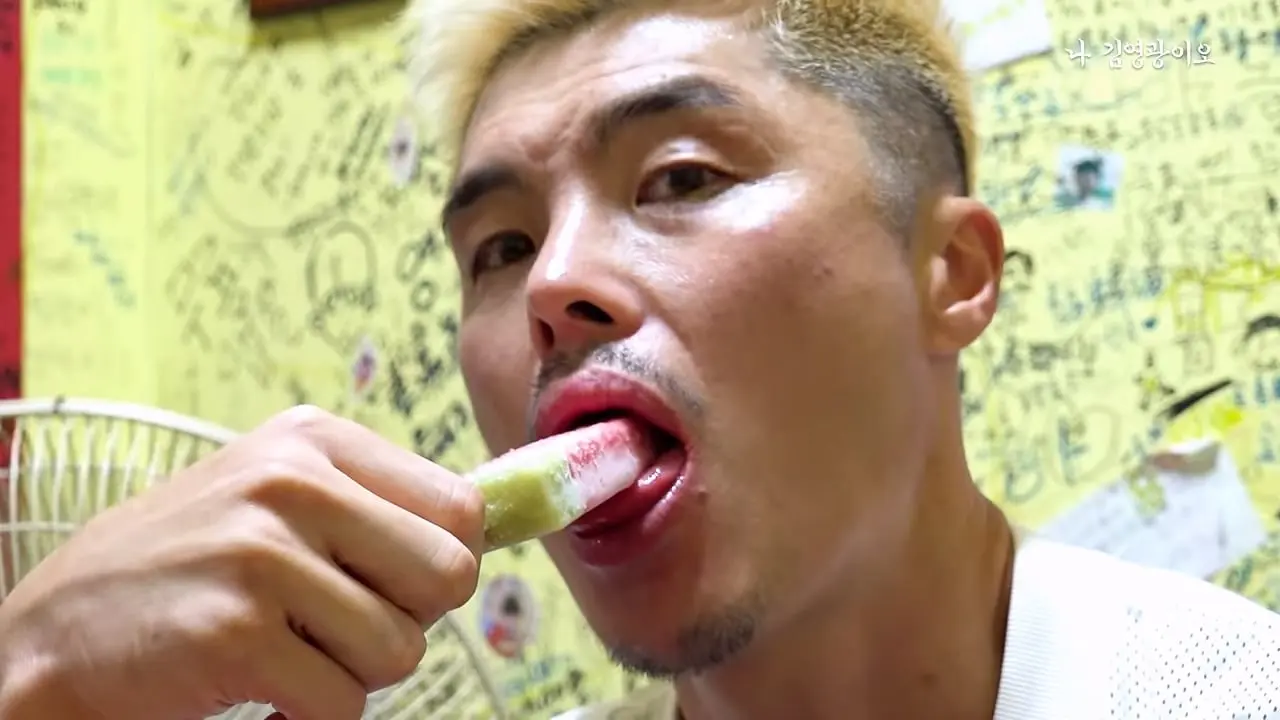 신길동 짬뽕집 개업 후 최초 기록 달성한 김영광 │ 이겨내야지 ep.2_20260828_195720.269.jpg