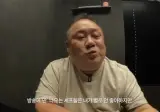 민심 나락가고 있는 맛집 유튜버.jpg