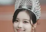 "미코 진" 정연우, "자연미인이면 가치 올라가나", 우서윤 성형 논란에 ...