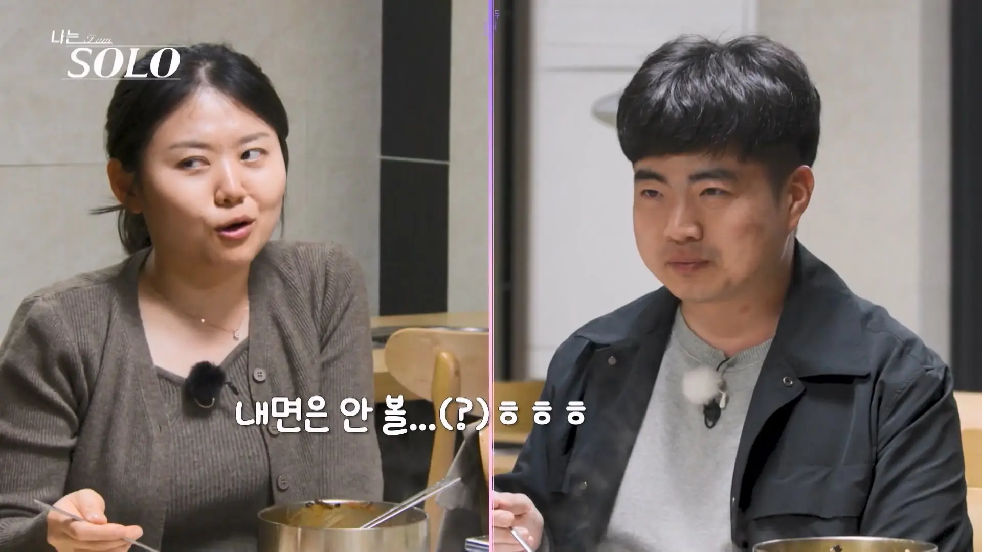 여자는 남자 외모 안보는 줄 알았어요 #나는솔로.mp4_20260828_162643.796.jpg