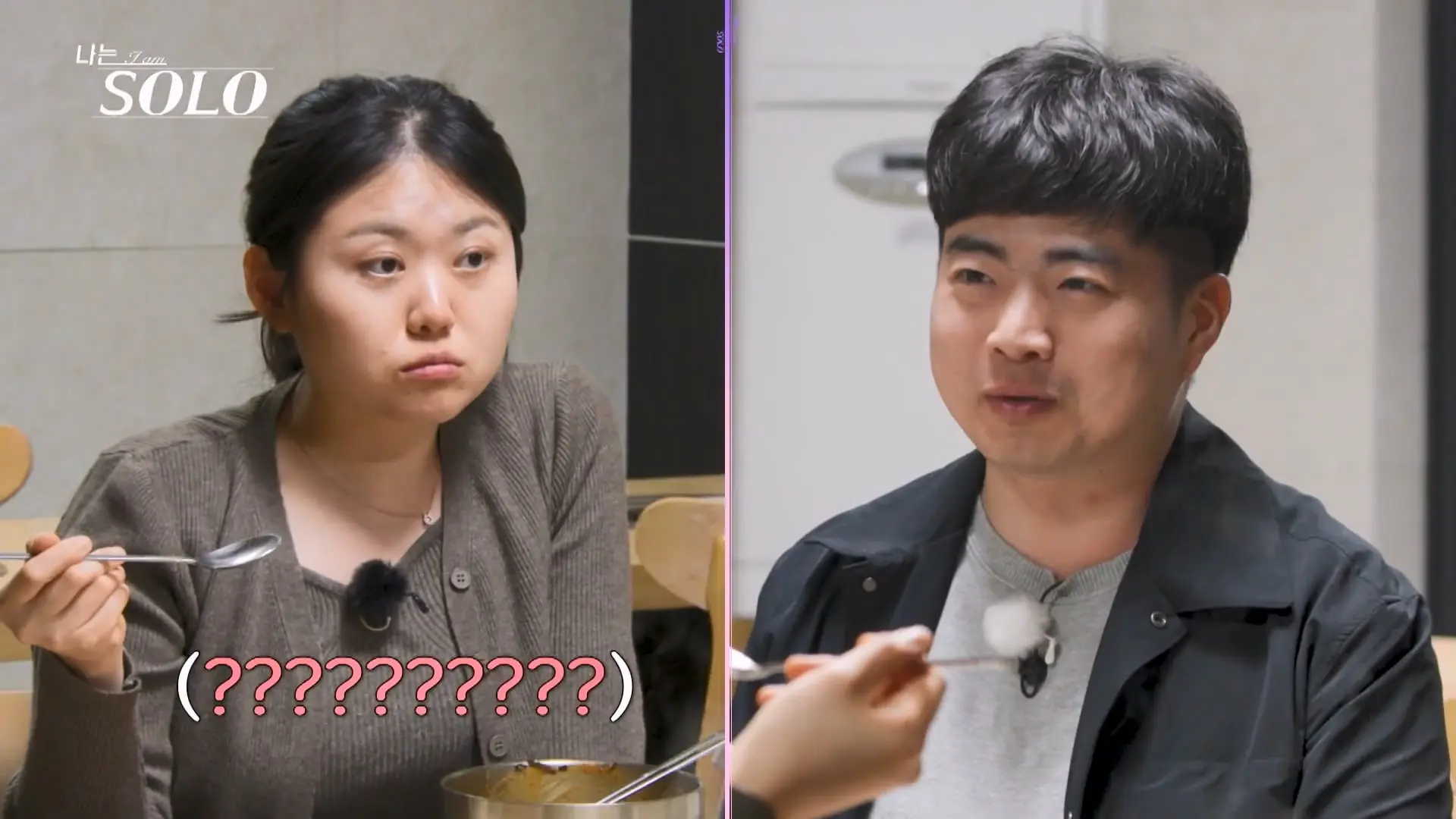 여자는 남자 외모 안보는 줄 알았어요 #나는솔로.mp4_20260828_162553.635.jpg
